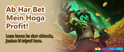 India's Favorite Gaming Destination