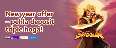 Welcome Joining Bonus