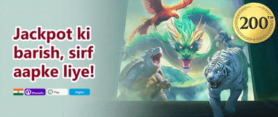Welcome Bonus Blast